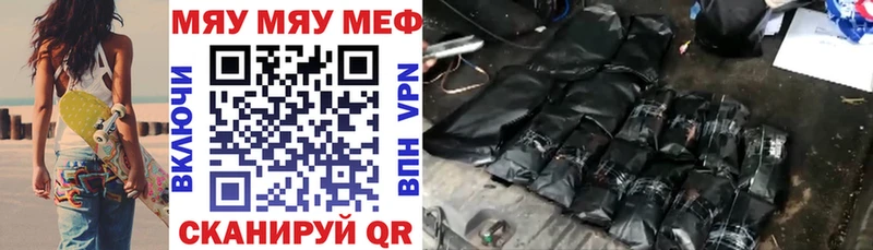 Где купить наркоту Островной МАРИХУАНА  Галлюциногенные грибы  ГАШ  omg как войти  Мефедрон  Cocaine  А ПВП 