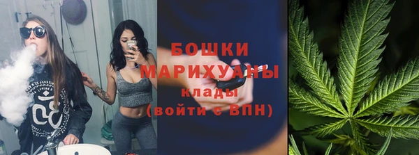 Альфа ПВП Нефтекумск