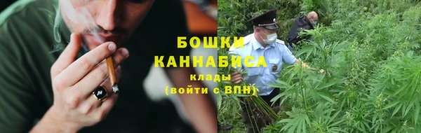 кокаин перу Верхний Тагил