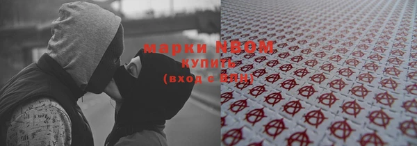 ECSTASY Нея