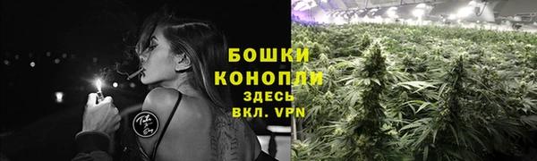 экстази Новокубанск