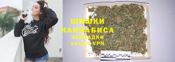 прущая мука Нефтегорск