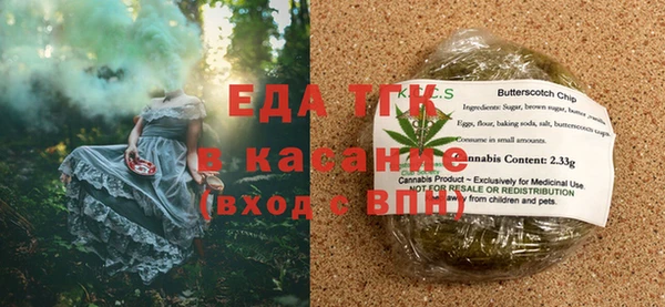 ECSTASY Нея