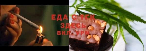 Альфа ПВП Нефтекумск