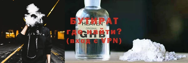 Альфа ПВП Нефтекумск