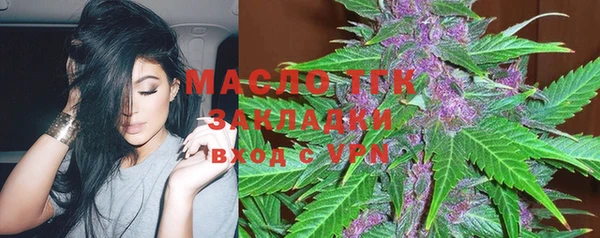 Альфа ПВП Нефтекумск