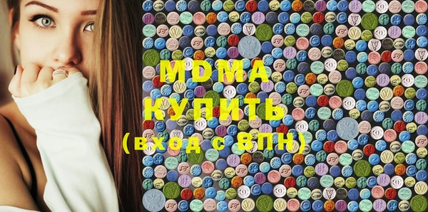 дмт Балахна