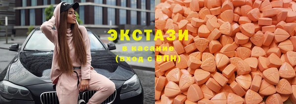 Альфа ПВП Нефтекумск