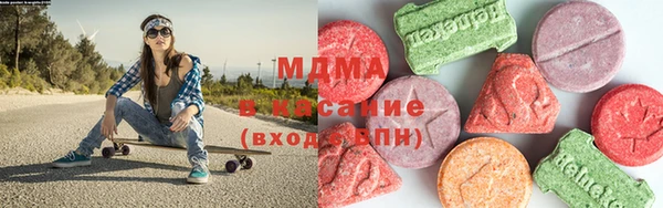 Альфа ПВП Нефтекумск