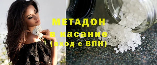 ECSTASY Нея