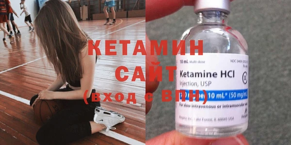 прущая мука Нефтегорск