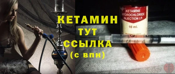 кокаин перу Верхний Тагил