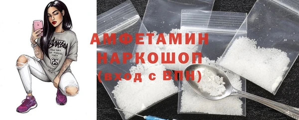 меф Надым