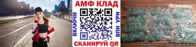 Первитин пудра  Островной 