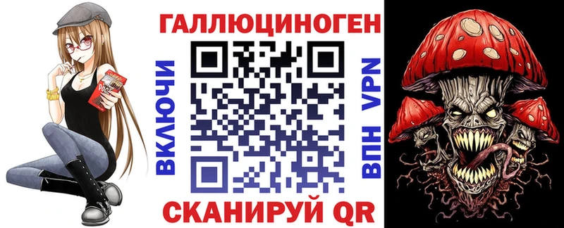 Галлюциногенные грибы GOLDEN TEACHER  Островной 